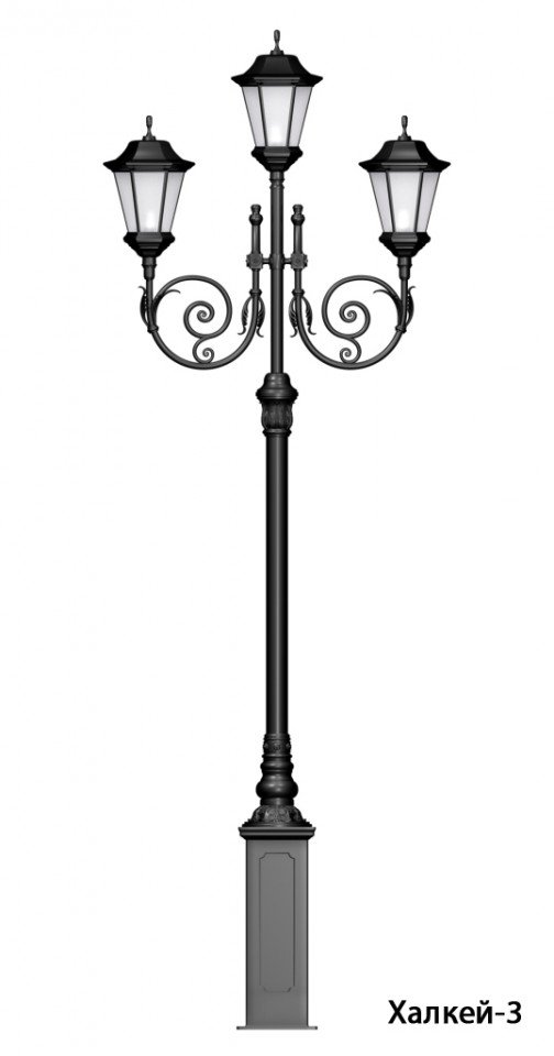 Опора освещения чугунная Халкей (высота 3 метра) - вид 3