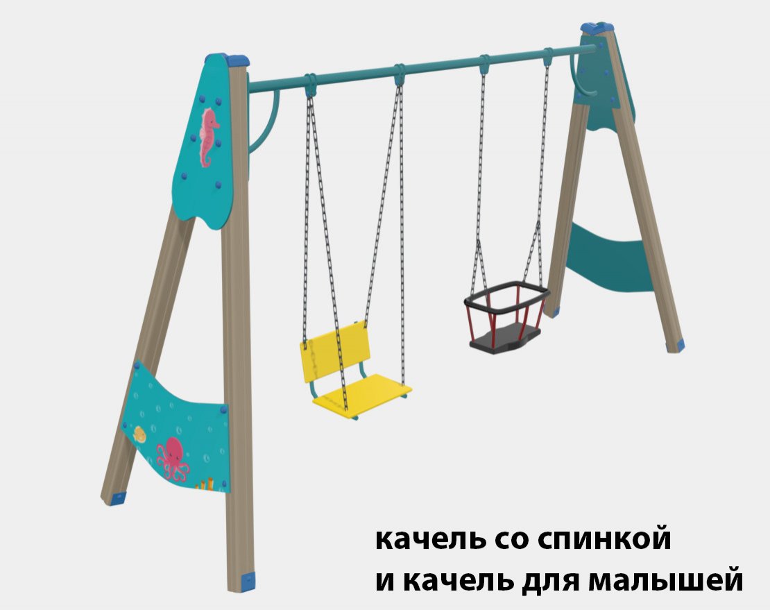 Качели деревянные TORUDA Море 01032 - вид 2