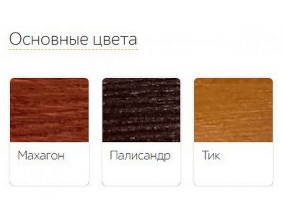 Пергола со скамейкой TORUDA 001 - вид 3