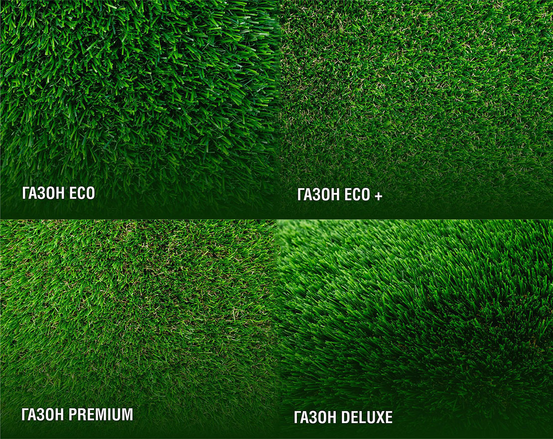 Топиари Композиция солдаты - газон Deluxe + Eco - вид 4