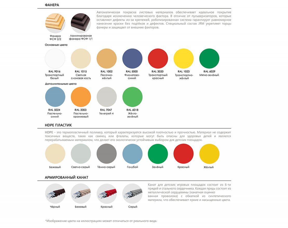 Урна Призма - вид 3